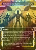 [FOIL] 戦列への復帰/Return to the Ranks (ショーケース・海外産ブースター版) 【英語版】 [SOA-白R]