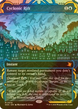 画像1: [FOIL] サイクロンの裂け目/Cyclonic Rift (ショーケース・海外産ブースター版) 【英語版】 [SOA-青MR]