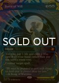 [FOIL] 意志の力/Force of Will (ショーケース・海外産ブースター版) 【英語版】 [SOA-青MR]