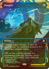 [FOIL] 猿術/Pongify (ショーケース・海外産ブースター版) 【英語版】 [SOA-青R]