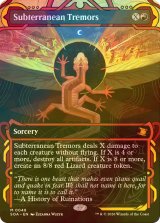 [FOIL] 地底の揺れ/Subterranean Tremors (ショーケース・海外産ブースター版) 【英語版】 [SOA-赤MR]