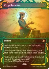 [FOIL] 輪作/Crop Rotation (ショーケース・海外産ブースター版) 【英語版】 [SOA-緑R]