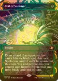 [FOIL] 夏の帳/Veil of Summer (ショーケース・海外産ブースター版) 【英語版】 [SOA-緑R]