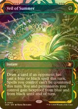 [FOIL] 夏の帳/Veil of Summer (ショーケース・海外産ブースター版) 【英語版】 [SOA-緑R]