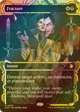 [FOIL] 断割/Fracture (ショーケース・海外産ブースター版) 【英語版】 [SOA-金R]