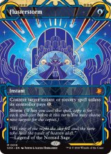 狼狽の嵐/Flusterstorm (ショーケース版) 【英語版】 [SOA-青MR]