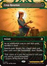 輪作/Crop Rotation (ショーケース版) 【英語版】 [SOA-緑R]