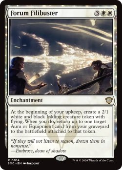 画像1: 討論所の議事妨害/Forum Filibuster 【英語版】 [SOC-白R]