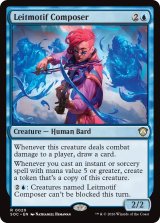 ライトモチーフの作曲家/Leitmotif Composer 【英語版】 [SOC-青R]