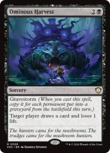 不吉な収穫/Ominous Harvest 【英語版】 [SOC-黒R]