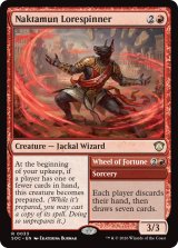 ナクタムンの伝承紡ぎ/Naktamun Lorespinner 【英語版】 [SOC-赤R]