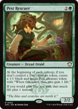 害獣の救助者/Pest Rescuer 【英語版】 [SOC-緑R]