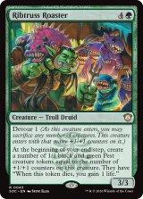 肋桁の肉焙り/Ribtruss Roaster 【英語版】 [SOC-緑R]
