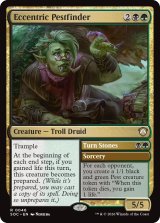 変わり者の害獣探し/Eccentric Pestfinder 【英語版】 [SOC-金R]