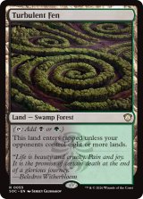 渦巻く湿原/Turbulent Fen 【英語版】 [SOC-土地R]
