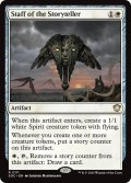 語り部の杖/Staff of the Storyteller 【英語版】 [SOC-白R]