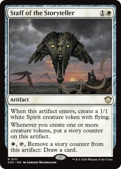 画像1: 語り部の杖/Staff of the Storyteller 【英語版】 [SOC-白R]