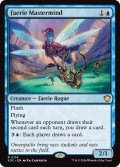 フェアリーの黒幕/Faerie Mastermind 【英語版】 [SOC-青R]