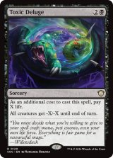 毒の濁流/Toxic Deluge 【英語版】 [SOC-黒R]