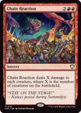 連鎖反応/Chain Reaction 【英語版】 [SOC-赤R]