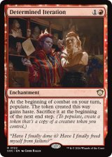 決然とした反復/Determined Iteration 【英語版】 [SOC-赤R]