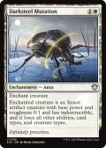 ダークスティールの突然変異/Darksteel Mutation 【英語版】 [SOC-白U]