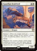 守護の鱗王/Guardian Scalelord 【英語版】 [SOC-白R]