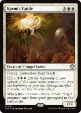 霊体の先達/Karmic Guide 【英語版】 [SOC-白R]