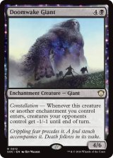 破滅喚起の巨人/Doomwake Giant 【英語版】 [SOC-黒R]
