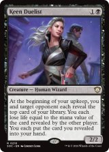 鋭敏な決闘者/Keen Duelist 【英語版】 [SOC-黒R]