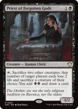 忘れられた神々の僧侶/Priest of Forgotten Gods 【英語版】 [SOC-黒R]