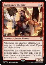 陰謀の理論家/Conspiracy Theorist 【英語版】 [SOC-赤R]