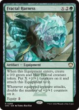 フラクタルの装具/Fractal Harness 【英語版】 [SOC-緑R]