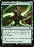 硬化した鱗/Hardened Scales 【英語版】 [SOC-緑R]