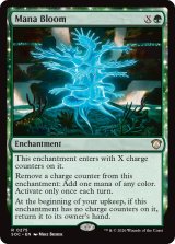 マナの花/Mana Bloom 【英語版】 [SOC-緑R]