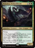 ベレドロス・ウィザーブルーム/Beledros Witherbloom 【英語版】 [SOC-金MR]