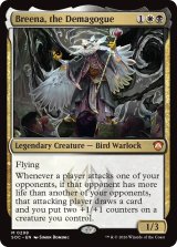 大衆扇動者、ブリーナ/Breena, the Demagogue 【英語版】 [SOC-金MR]