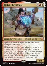 霊鍛冶のホフリ/Hofri Ghostforge 【英語版】 [SOC-金MR]