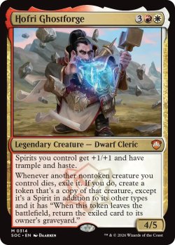 画像1: 霊鍛冶のホフリ/Hofri Ghostforge 【英語版】 [SOC-金MR]