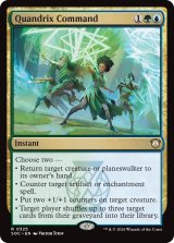 クアンドリクスの命令/Quandrix Command 【英語版】 [SOC-金R]
