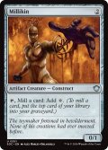 ミリキン人形/Millikin 【英語版】 [SOC-灰U]