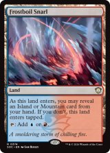 凍沸の交錯/Frostboil Snarl 【英語版】 [SOC-土地R]