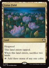 睡蓮の原野/Lotus Field 【英語版】 [SOC-土地R]