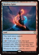 眠らずの尖塔/Restless Spire 【英語版】 [SOC-土地R]