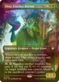 [FOIL] 精髄を醸す者、ダイナ/Dina, Essence Brewer (全面アート版) 【英語版】 [SOC-金MR]