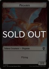 ペガサス/PEGASUS & 墨獣/INKLING 【英語版】 [SOC-トークン]