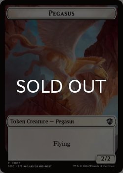 画像1: ペガサス/PEGASUS & 墨獣/INKLING 【英語版】 [SOC-トークン]