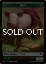 猪/BOAR & フラクタル/FRACTAL No.005 (SOS) 【英語版】 [SOC-トークン]