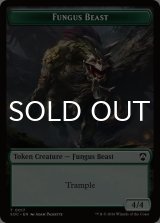 ファンガス・ビースト/FUNGUS BEAST & ヤギ/GOAT 【英語版】 [SOC-トークン]