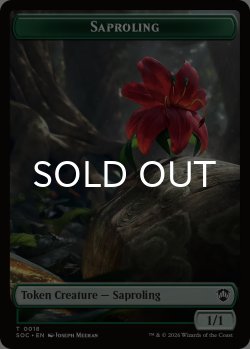 画像2: 邪魔者/PEST & 苗木/SAPROLING 【英語版】 [SOC-トークン]